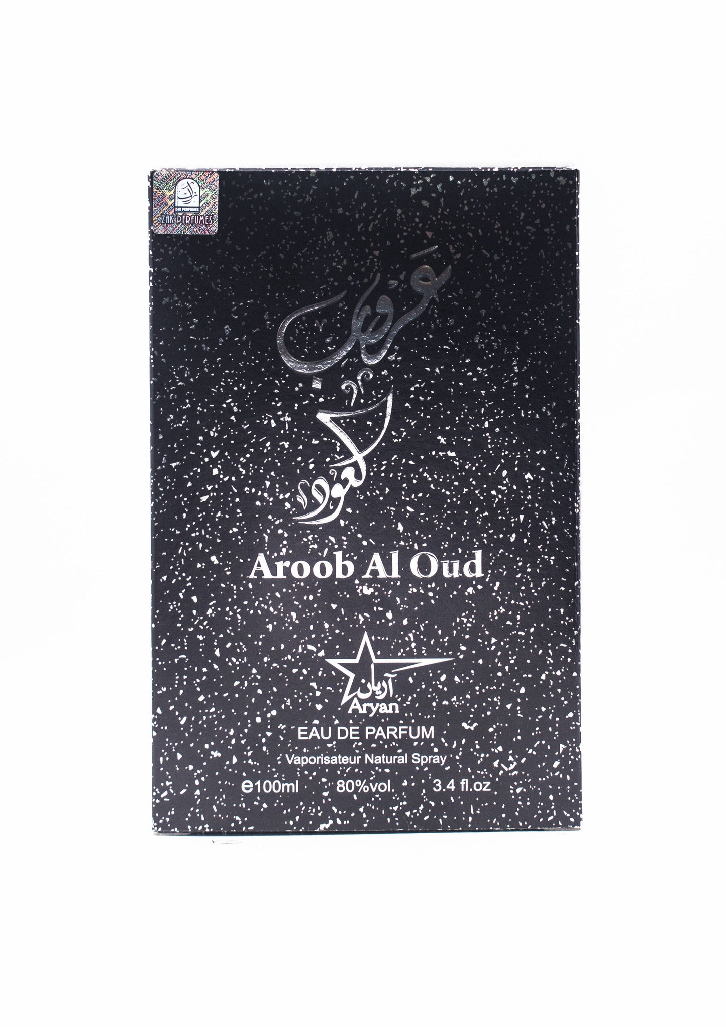 Aroob-Al-Oud Perfume