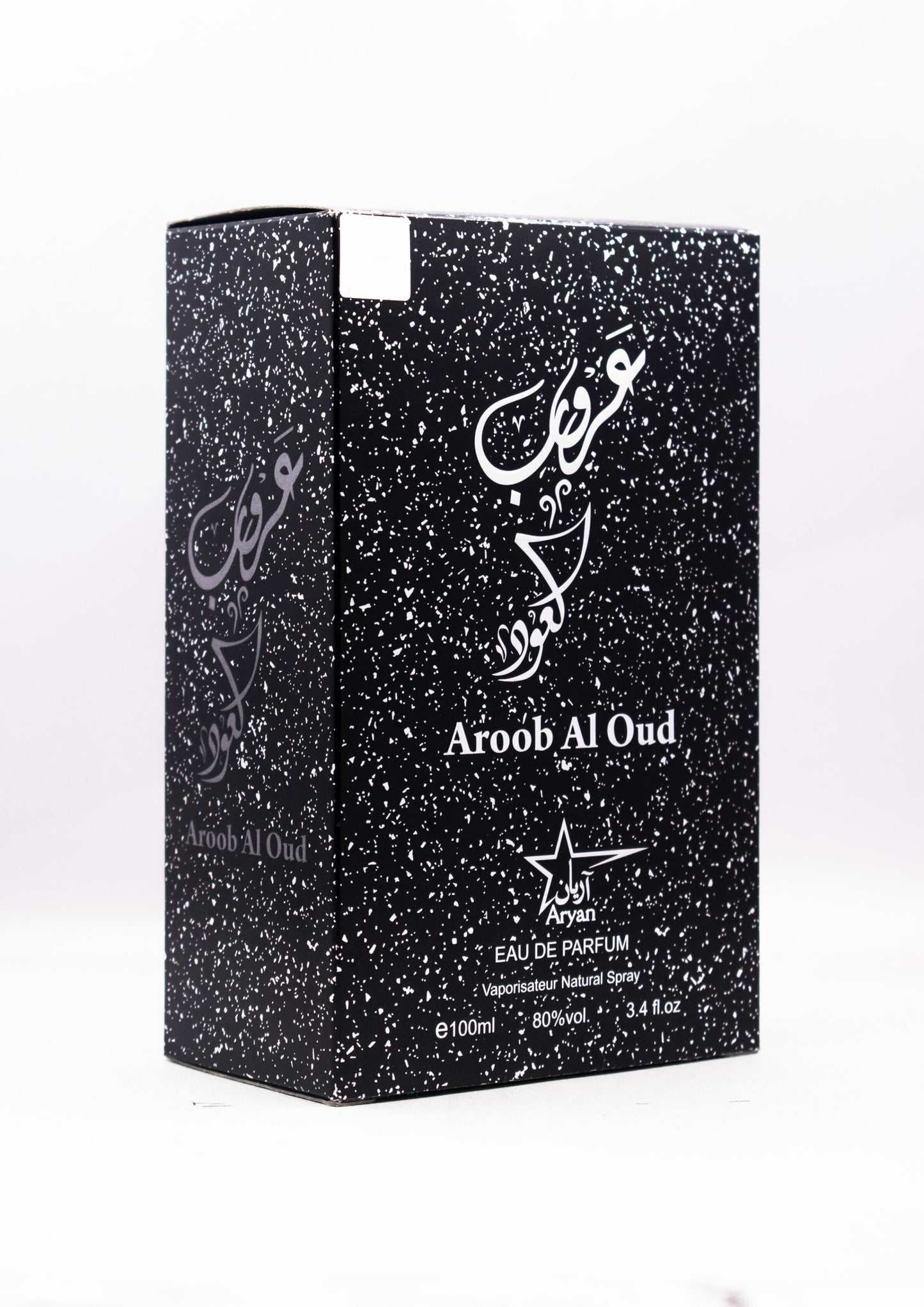 Aroob-Al-Oud Perfume