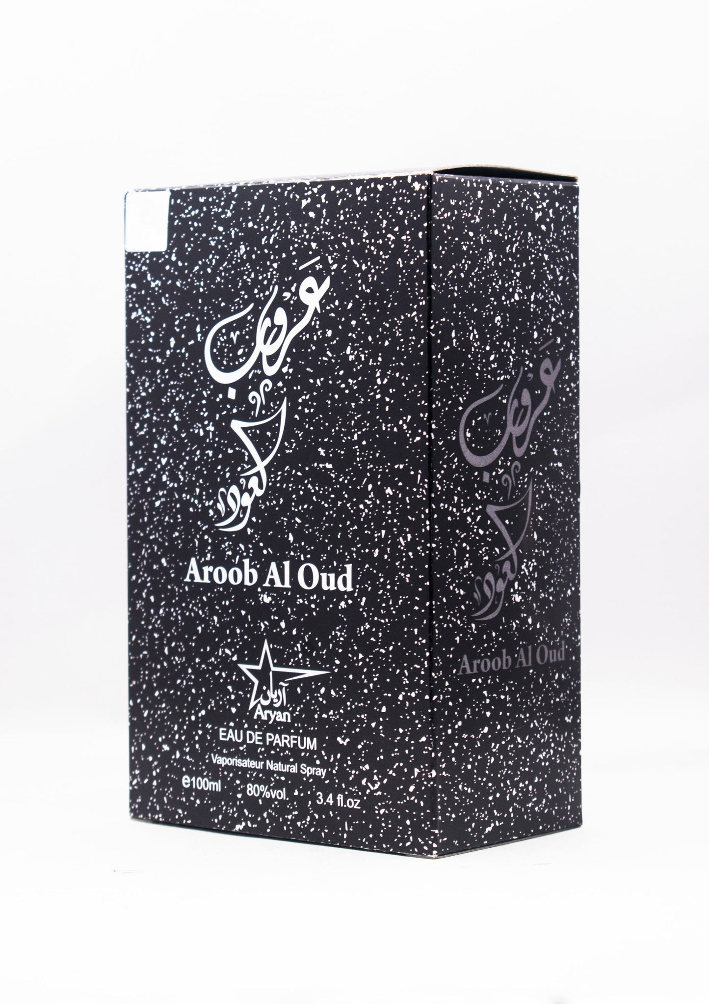 Aroob-Al-Oud Perfume