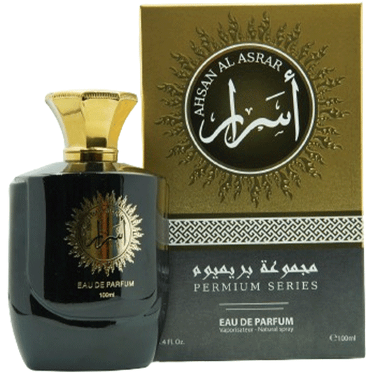 Ahsan Al Asrar Perfume