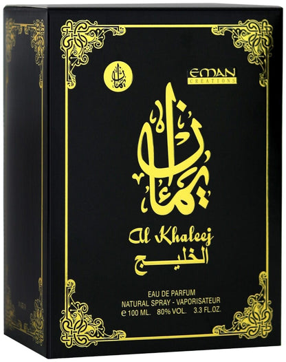 Al Khaleej Red & Black Eau de Parfum – Elegant Long-Lasting Unisex Fragrance