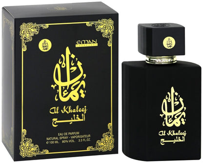 Al Khaleej Red & Black Eau de Parfum – Elegant Long-Lasting Unisex Fragrance