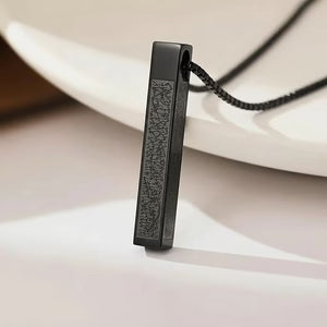Ayat ul Kursi Bar Pendant Necklace 🌙 | Islamic Gift